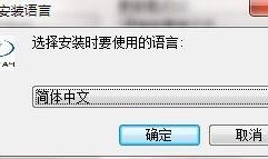 网友爆料飞机视频下载软件,网友爆料，这款软件让你轻松获取空中美景