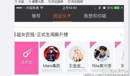 大爆料节目视频,揭秘幕后真相，视频内容深度解析