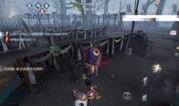 第五人格视频爆料吧最新,神秘新角色曝光，游戏剧情再掀波澜！