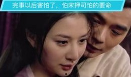 老太太吉林爆料视频完整版,揭秘惊人真相