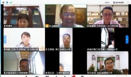 兰州高校爆料新闻事件视频