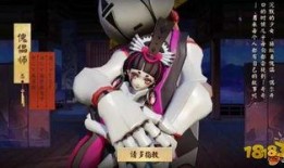 平安京最新式神爆料视频,最新式神爆料视频深度解析