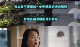 女子爆料淄博新闻视频大全,揭秘背后真相