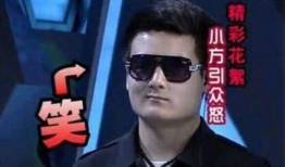 小方导演爆料视频,独家爆料视频内容大揭秘