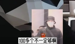 男演员助理爆料视频大全