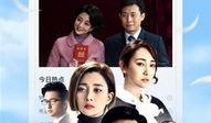 爱人乐视在线观看视频,与爱人共赏乐视在线精彩视频