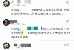 吃瓜娱乐圈的软件叫啥名,这款软件带你畅游明星八卦世界
