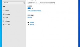 十个最新爆料软件大全