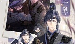 代号鸢最新爆料服装,时尚新宠——潮流服饰大曝光