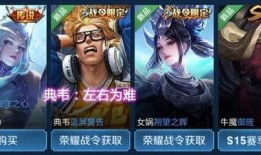 武则天技能爆料视频下载,揭秘爆料视频中的神秘力量