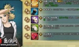 最新198忍者爆料,揭秘神秘组织内幕与惊人真相