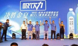 洋米高在线观看,揭秘热门剧集背后的精彩故事