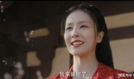 白鹿爆料结局视频播放时间,揭秘视频播放时间背后的惊人真相