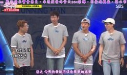 中国人喝咖啡爆料视频,短视频走红网络