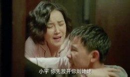 后妈在线观看,温情演绎现代家庭伦理剧