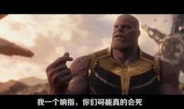 复仇者联盟最新爆料网盘,终局之战最新爆料揭秘，网盘独家内容大放送！