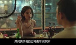 极欲燃烧在线观看,激情燃烧的青春岁月