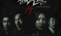 神的礼物14天在线观看,揭秘神的礼物在线观看之旅