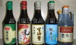 最新爆料一家酱油加工厂,酱油加工厂最新爆料，行业黑幕一触即发！