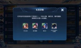 晚萤爆料原视频,揭秘原视频背后的惊人真相