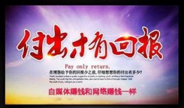 新闻爆料 自媒体有哪些,新闻爆料背后的生成奥秘