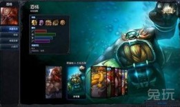 典藏皮肤最新爆料lol,LOL神秘皮肤即将亮相，视觉盛宴即将开启！