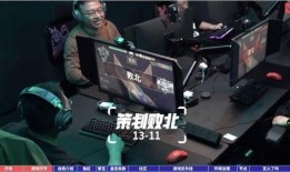 无畏契约选手爆料视频下载,独家爆料视频幕后真相