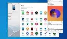 自制娱乐爆料软件,独家资讯一手掌握