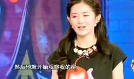 谢娜家具爆料视频播放在线观看,家居生活新视角