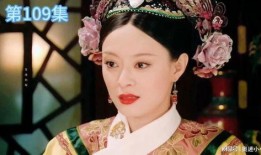 甄嬛传演员演员爆料视频,揭秘剧中幕后故事与真实情感！