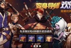 鬼鲛时装爆料视频大全