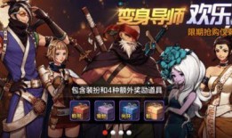鬼鲛时装爆料视频大全