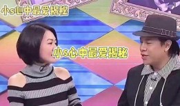 七姐娱乐圈八卦最新爆料,娱乐圈最新重磅爆料，明星隐私大曝光！