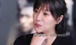 徐静蕾爆料视频,揭秘娱乐圈不为人知的幕后故事