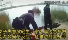 唐山女人爆料视频最新,揭开暴力事件背后真相