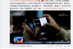 虎牙主播爆料李易峰视频,揭秘明星幕后生活片段