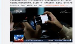 虎牙主播爆料李易峰视频,揭秘明星幕后生活片段