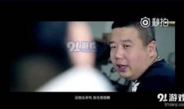 碧哥最新爆料视频大全下载,揭秘娱乐圈幕后真相