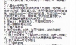 水神爆料最新视频大全