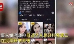 元芳爆料视频大全,揭秘娱乐圈幕后真相
