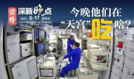 深圳爆料热点新闻最新疫情,多区现新增病例，防控措施升级加强