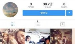 韩网爆料最新消息,明星恋情曝光，细节惊人！