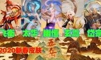 水神爆料最新视频大全