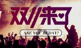 致远食堂爆料事件视频完整版,视频完整版揭露惊人内幕