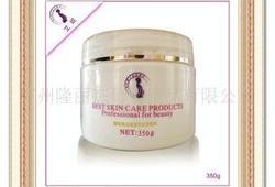 泥膜爆料批发价格表最新