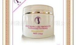 泥膜爆料批发价格表最新