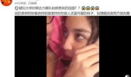 录音爆料娜扎事件视频下载,揭秘背后真相