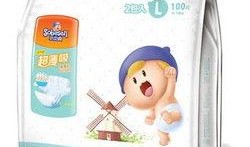 婴儿用品爆料怎么做视频,打造趣味视频教程，轻松上手制作