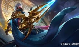 兰陵王新皮肤爆料最新2025,神秘面纱下的华丽蜕变