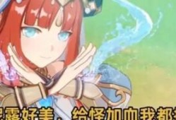 妮露最新爆料,揭秘娱乐圈幕后真相